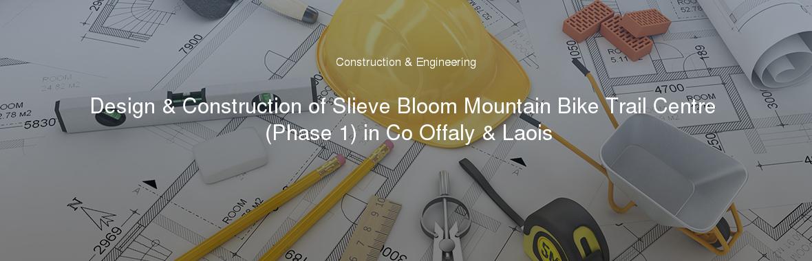 slieve bloom mountain bike trail