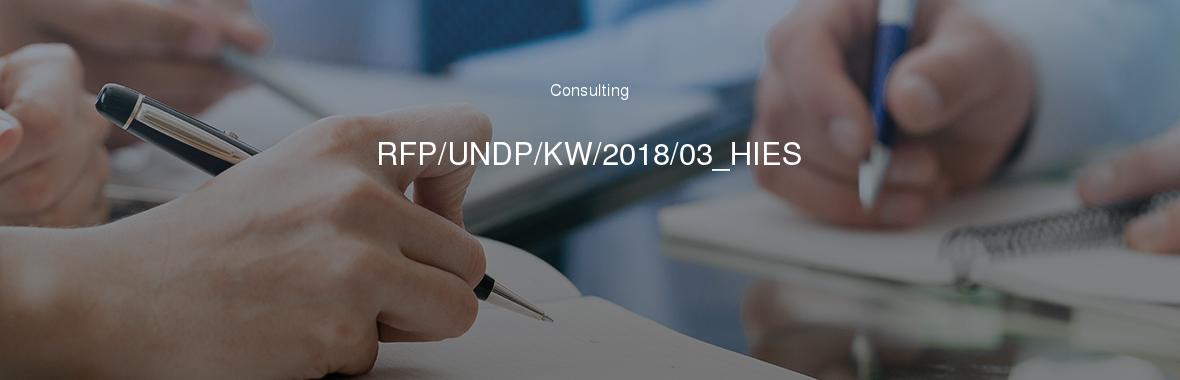 RFP/UNDP/KW/2018/03_HIES