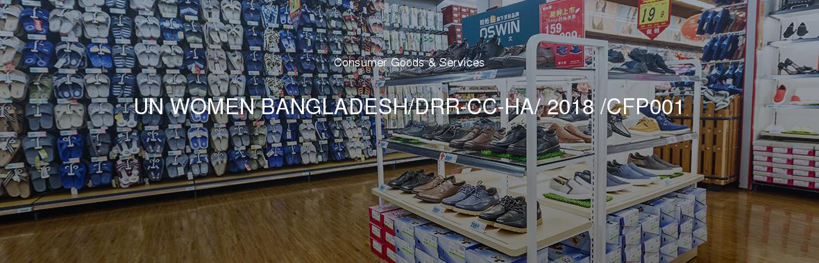 UN WOMEN BANGLADESH/DRR-CC-HA/ 2018 /CFP001