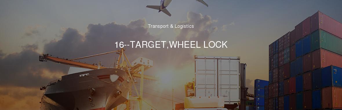 16--TARGET,WHEEL LOCK