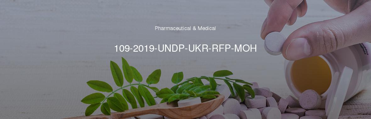 109-2019-UNDP-UKR-RFP-MOH